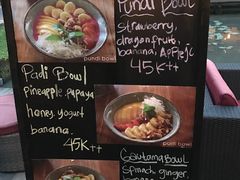 菜单-Pundi Pundi Restaurant