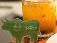 -拉蒂娜·巴西牛排馆 Latina·Brazilian Steakhouse(王府井喜悦店)