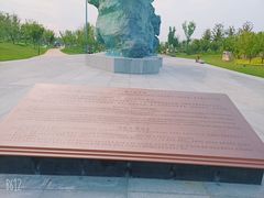 -秦文明广场