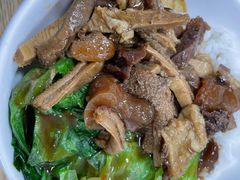 -彬记牛肉粿