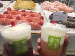 -奈雪的茶(市百一店)