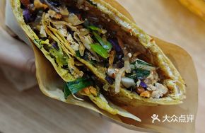Vegetable Spring Roll with Egg
