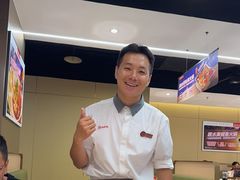 -海底捞火锅(八佰伴店)