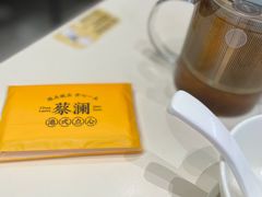 -蔡澜点心·粤菜(月星环球港店)