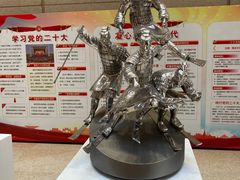 -北京工艺美术博物馆