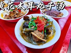 -蓝田九大碗民俗食府(蓝田店)