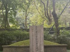 -杭州张苍水先生祠