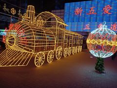 门面-新五爱道夜市