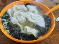 -阿麟馄饨(延长路店)
