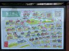 -日本风情街