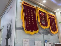 -瑞鹏宠物医院·微创内窥镜·骨外科·牙科(翠竹分院)