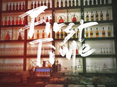 -洛缦音乐餐厅(工业展览馆万象城店)