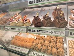 -南洋大师傅(长楹天街店)