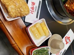 -川麻婆泥锅涮肚·串串火锅(物资学院店)