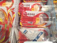 -冠超市(桂林万达店)