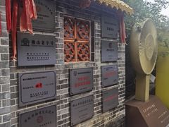 -周大娘牛乳(旧寨古村总店)