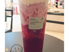 -喜茶(上海五角场万达店)