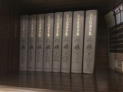 -无锡君来洲际酒店