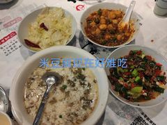 -壹盏灯(惠农店)