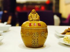 -聚春园自助餐厅(东街口店)