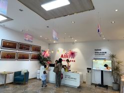 -爱儿美儿童摄影亲子馆(五路居店)