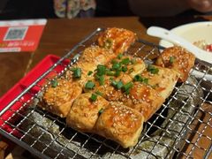 烘烤姚贵文建水豆-雀舞云南菜(天津天河城购物中心店)