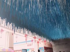 -幸福蓝海国际影城(上海三林店)