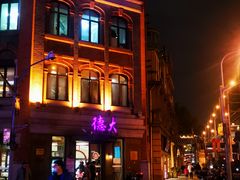 -德大西餐社(云南南路店)
