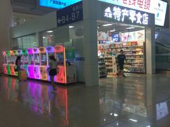 -南宁东站