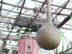 -元鼎宝驴香·全驴宴(江宁店)