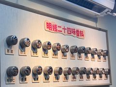 -明姨仔潮汕美食·碳炉猪脚·汕尾牛腩饭·起片鸡煲(起义路店)