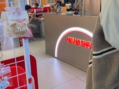 -哈哈碳都·牛肋条无限自助烤肉(宝龙店)