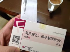 -复旦大学附属中山医院(西院区)