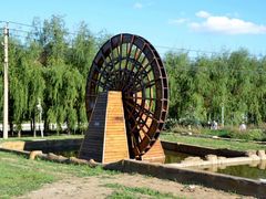 -长春公园(普阳街道)