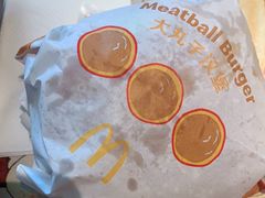 -麦当劳(宾水西道店)