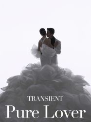 点击看大图 -今生有约婚纱摄影店(景德路店)