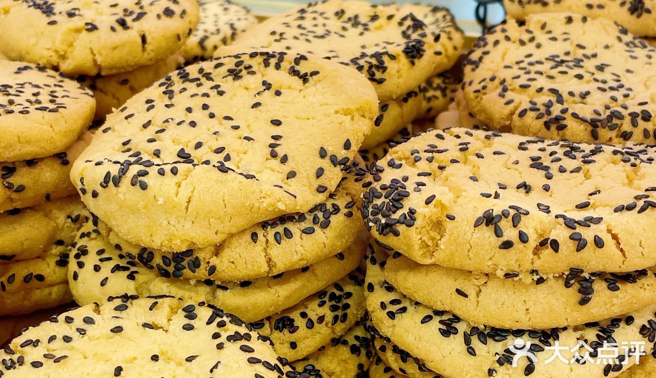 减肥星人一定会爱上的山河饼局🔥