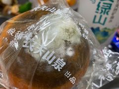 -沃尔玛购物广场(燕郊店)