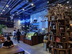 -MUSEE CAFE(保利·时光里店)