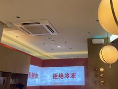 -千牛将·鲜牛肉火锅(开元路店)