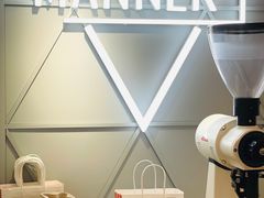 -Manner Coffee(丁香国际店)