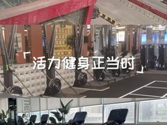 -Fitmula斐嘉健身(省体店)