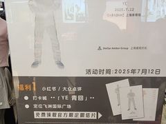 -飞洲国际广场