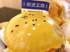 -前进5路汉堡炸鸡(昙华林店)