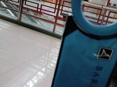 -星巴克(福州长乐机场分店)