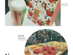 -奈雪的茶(南山大冲一期店)