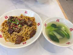 -鸿福面馆·非物质文化遗产(活力源店)