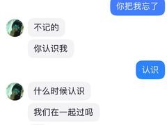 -北京眼镜城