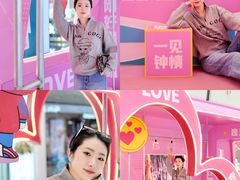 -万达广场(北京槐房店)