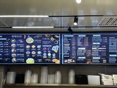 -韩萍老南京馄饨(河西万达店)